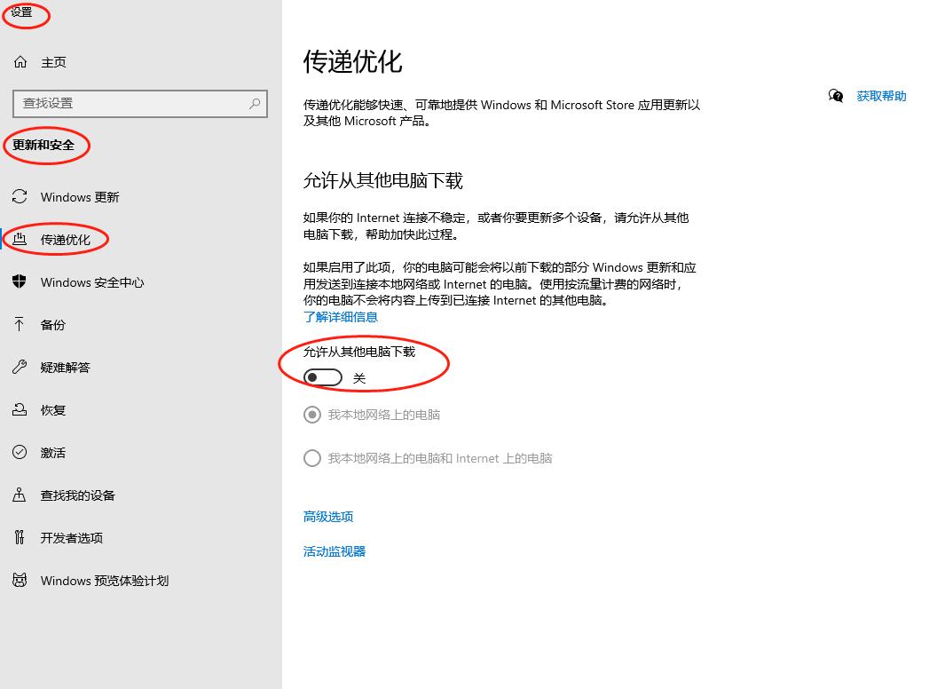 8个小技巧轻松完成电脑故障自查,电脑不开机常见故障和解决办法