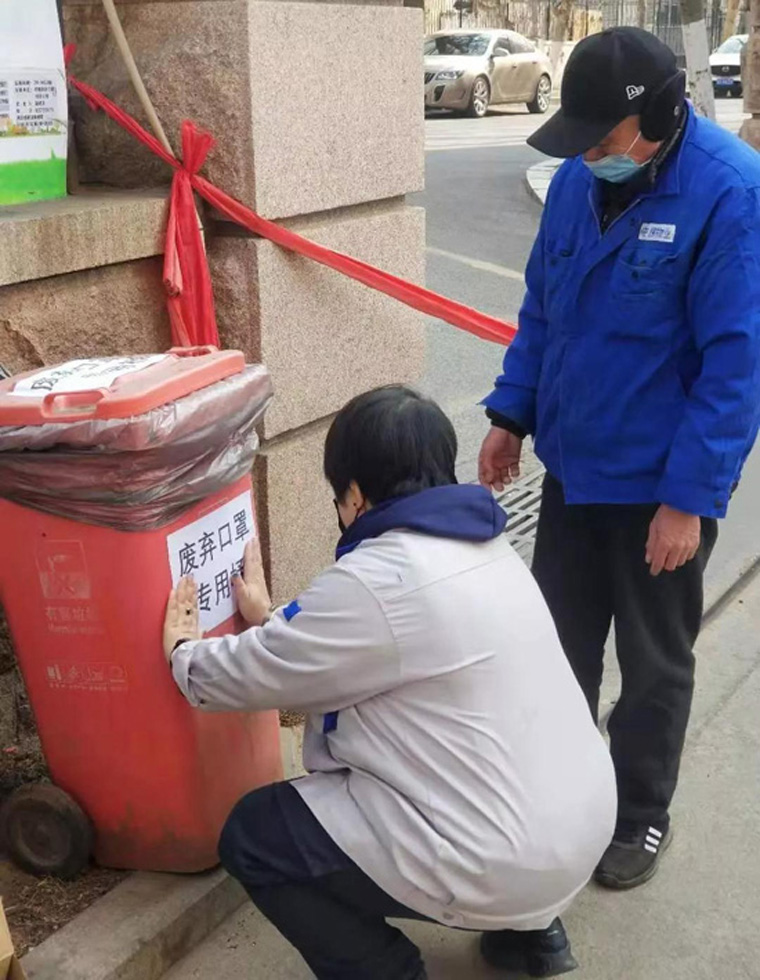 抗击疫情人人有责社区工作者,青岛抗疫志愿者