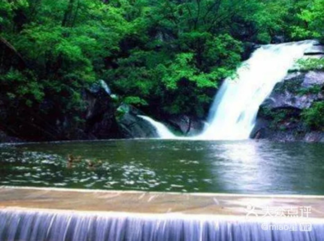 南召宝天曼地质公园,宝天曼内乡地质公园