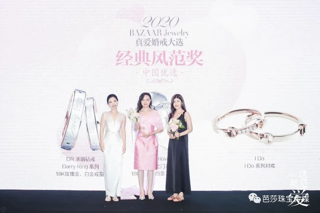 几款值得入手的婚戒,值得推荐的婚戒