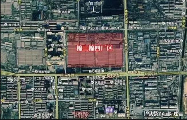 石家庄人一段不可磨灭的记忆-棉纺厂（棉一、二、三、四、五篇）