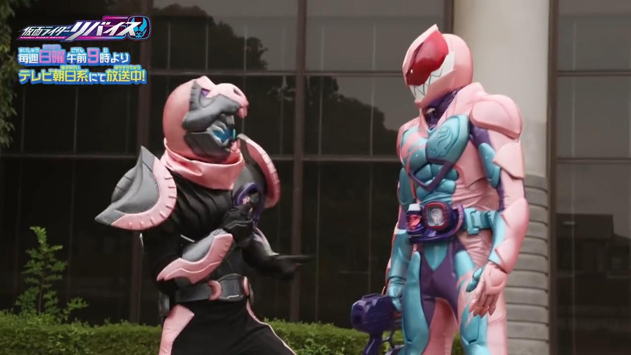 假面骑士revice一辉剧照,假面骑士revice一辉喜欢谁