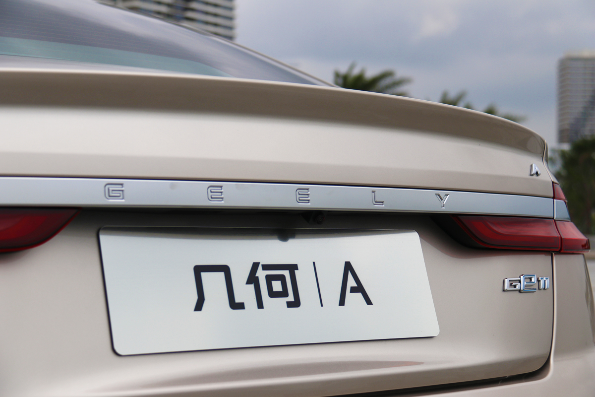 几何a对比特斯拉,几何a和特斯拉哪个值得买