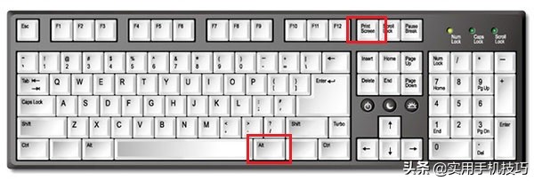 电脑截屏录屏的方法是什么,电脑怎么截屏和录屏