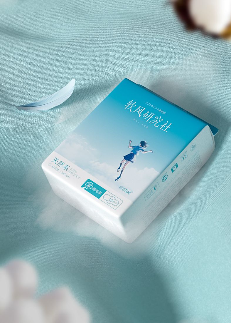 好用又实惠的国货卫生巾,最好用的十款卫生巾平价