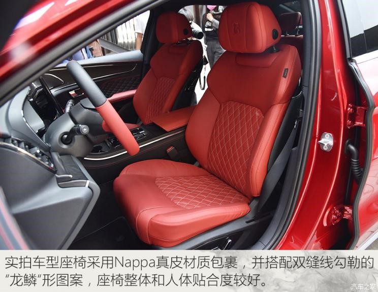 沉浸式体验2024款比亚迪汉ev,全新比亚迪汉ev测试