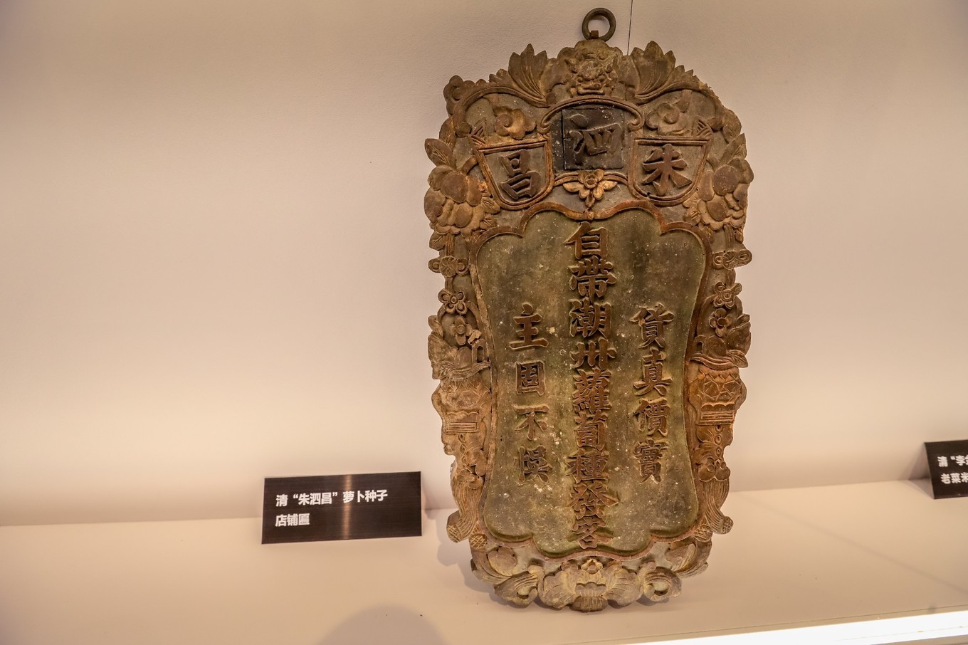 周末城市微度假目的地,深圳南头古城藏匿在闹市之间