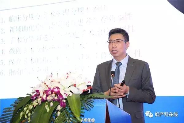 中国宫颈癌防治工程,2022中国宫颈癌防治工程学术年会