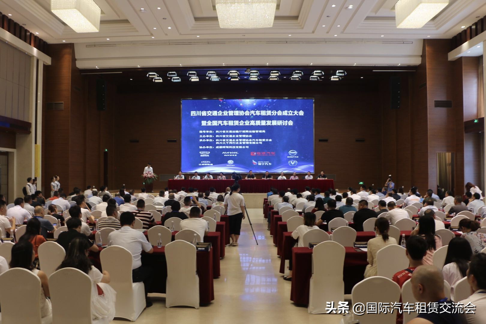 四川汽车租赁发展,四川汽车租赁章程