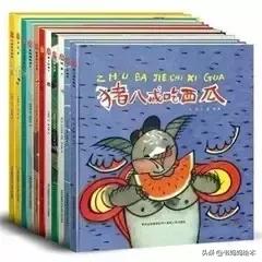 中华文化博大精深处处蕴含着,中国传统文化故事绘本10册图文