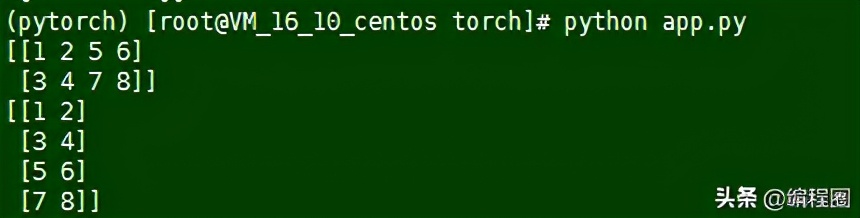 深度学习的数学基础1.线性代数:标量、向量、矩阵和张量
