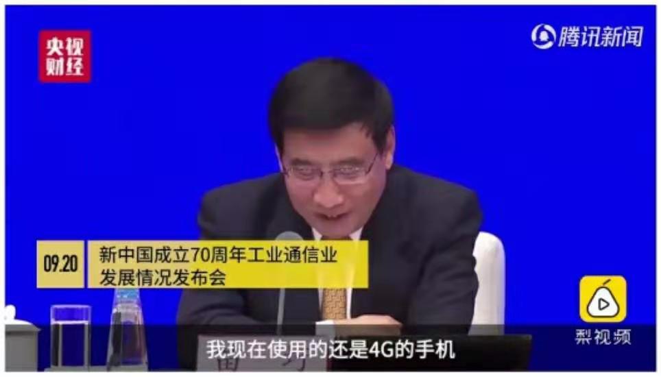 5g手机快来了4g手机值得买吗,5g独立组网和非独立组网的手机