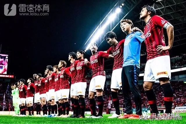 日职联联赛直播浦和红钻vsfc东京,日职联巡礼2024