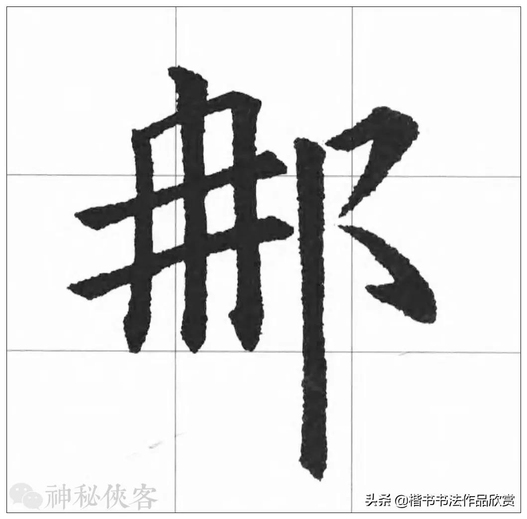 大悲咒我心永恒歌曲欣赏,大悲咒高清原版原唱