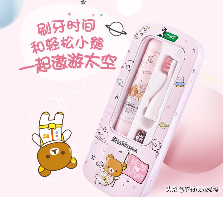 鍎跨澹版尝鐢靛姩鐗欏埛,榛戜汉鍎跨鐗欏埛