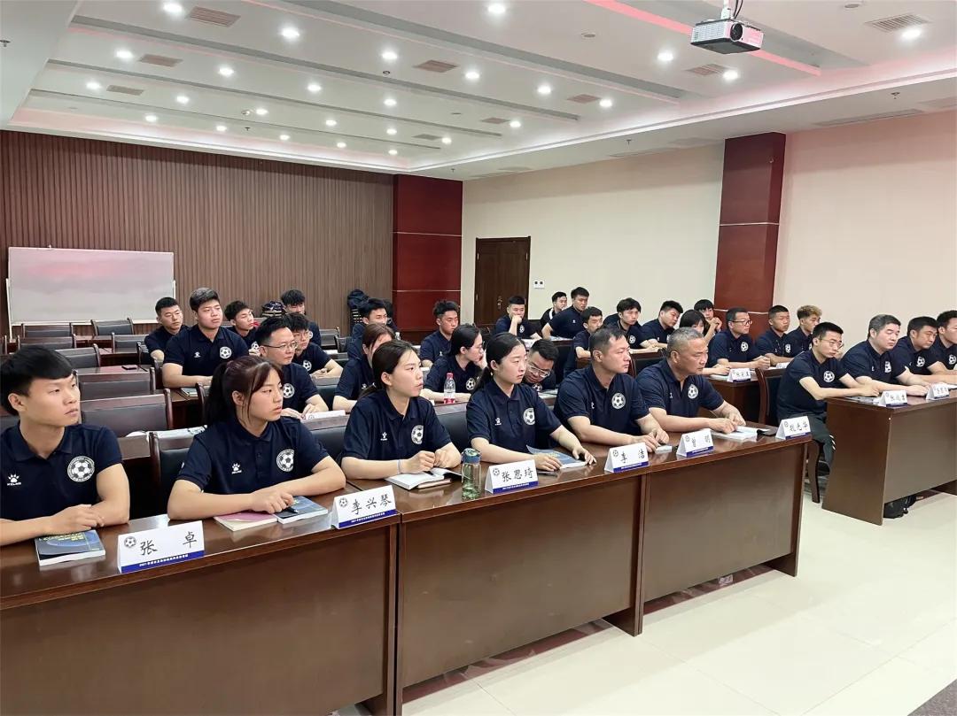 肇庆市足球裁判培训,2018年郑州市足球裁判员培训