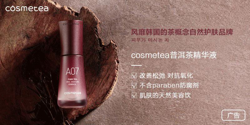 国外美妆市场,国外美妆市场的洞察