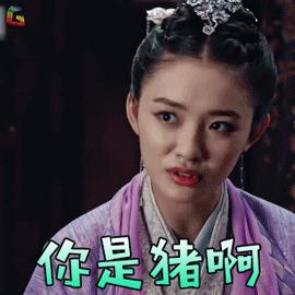 林允为闺蜜辟谣反被群嘲,林允被人疯狂吐槽