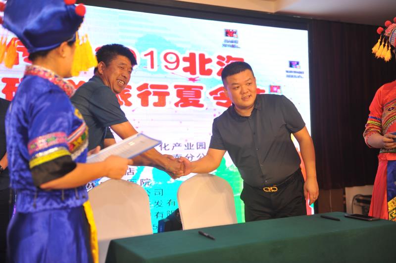 直方传媒2019北海足球+研学夏令营推介会在郑州御玺酒店隆重举行