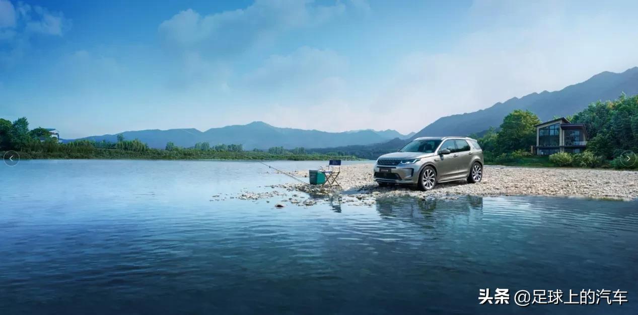 中型豪华品牌suv,路虎发现2018款3.0scv6se多少钱