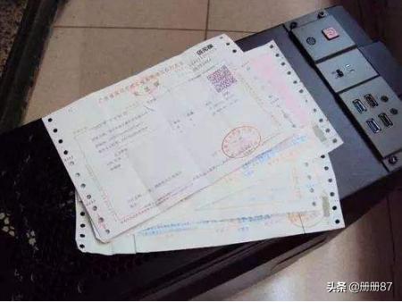 鎵嬫挄瀹氶鍙戠エ鎬庝箞缃氭,瀹氶鍙戠エ瀛樻牴閬楀け琛ュ姙