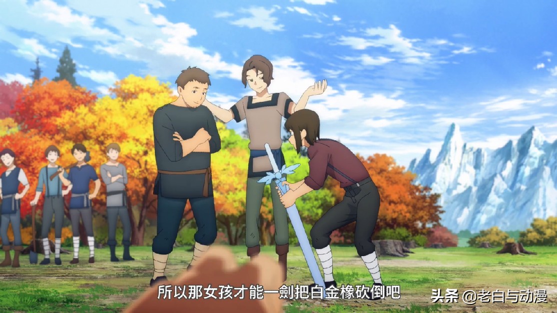 刀剑神域3第25集：桐人登场，被村民抢走*器武**，模样很可怜