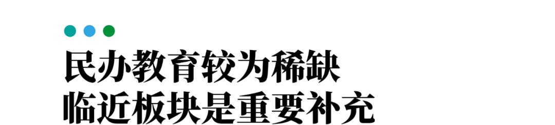 龙泉东山板块的优劣势,成都龙泉驿东山片区值得买入吗