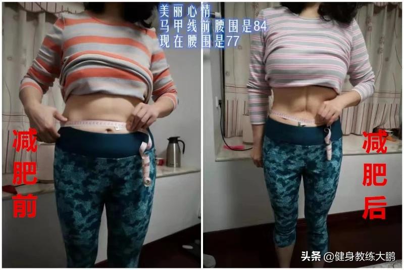 你知道怎么减肥吗,刚开始减肥的正确步骤和方法