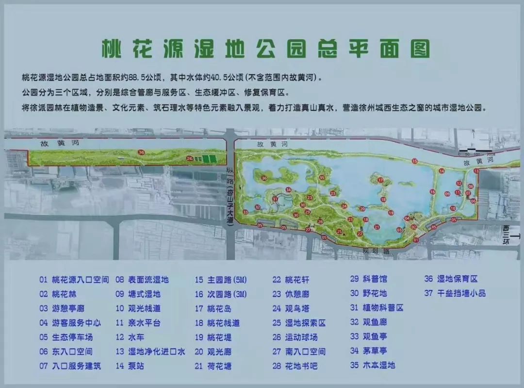 好消息不断传来,好消息鼓舞人心