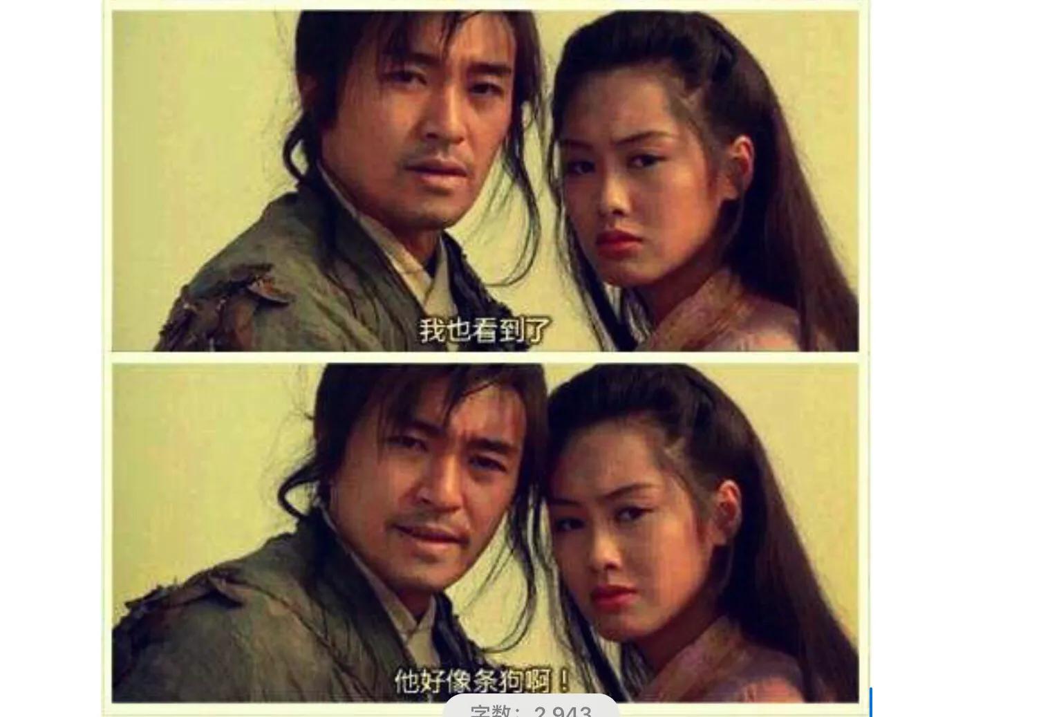 怎么区分男生喜欢你还是撩你,怎样分辨男人喜欢你