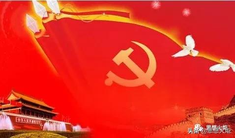 新时代社会主义价值观的内容,马克思主义对核心价值观的阐释