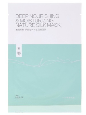 保湿补水面膜推荐品牌,补水保湿面膜品牌推荐