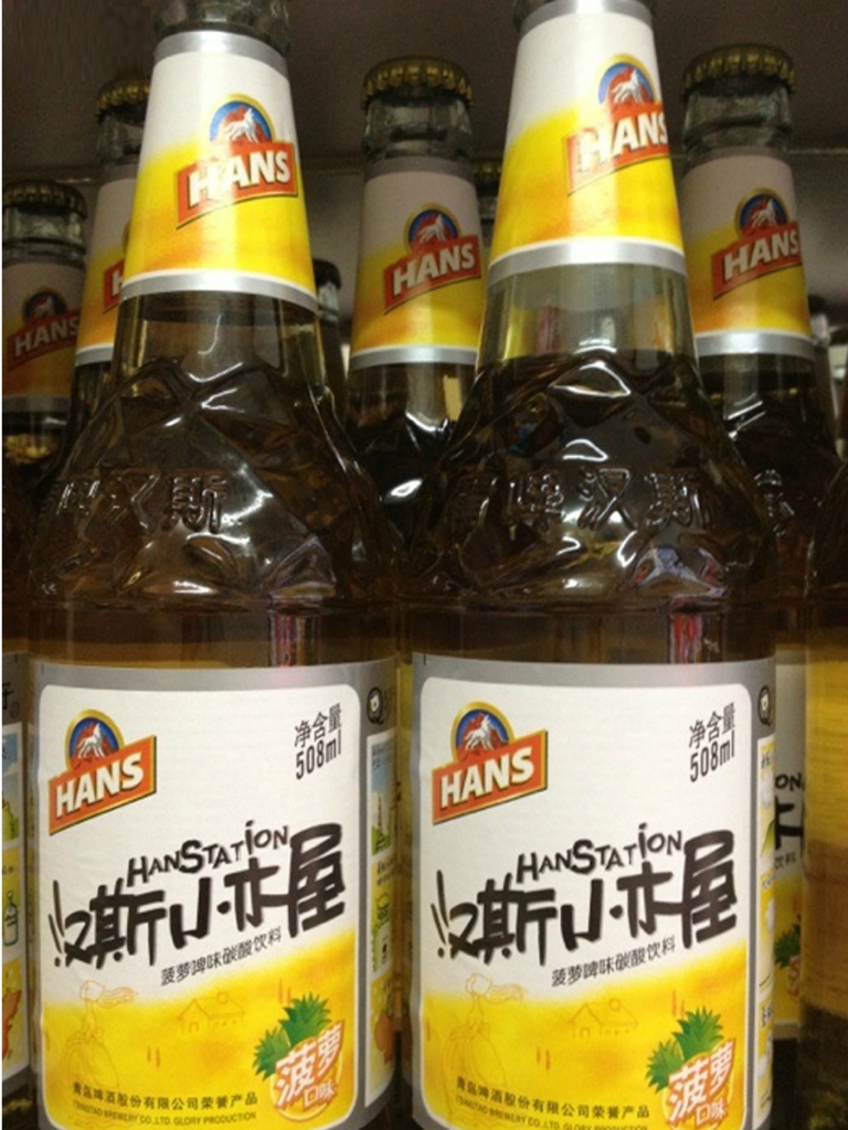 河南曾经辉煌的5款本地啤酒,陕西曾经的啤酒品牌