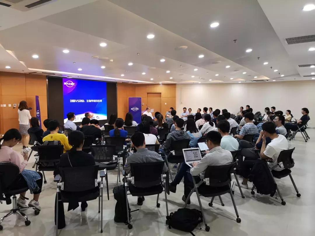 如何转行做金融和投资,博士转行最好的方向