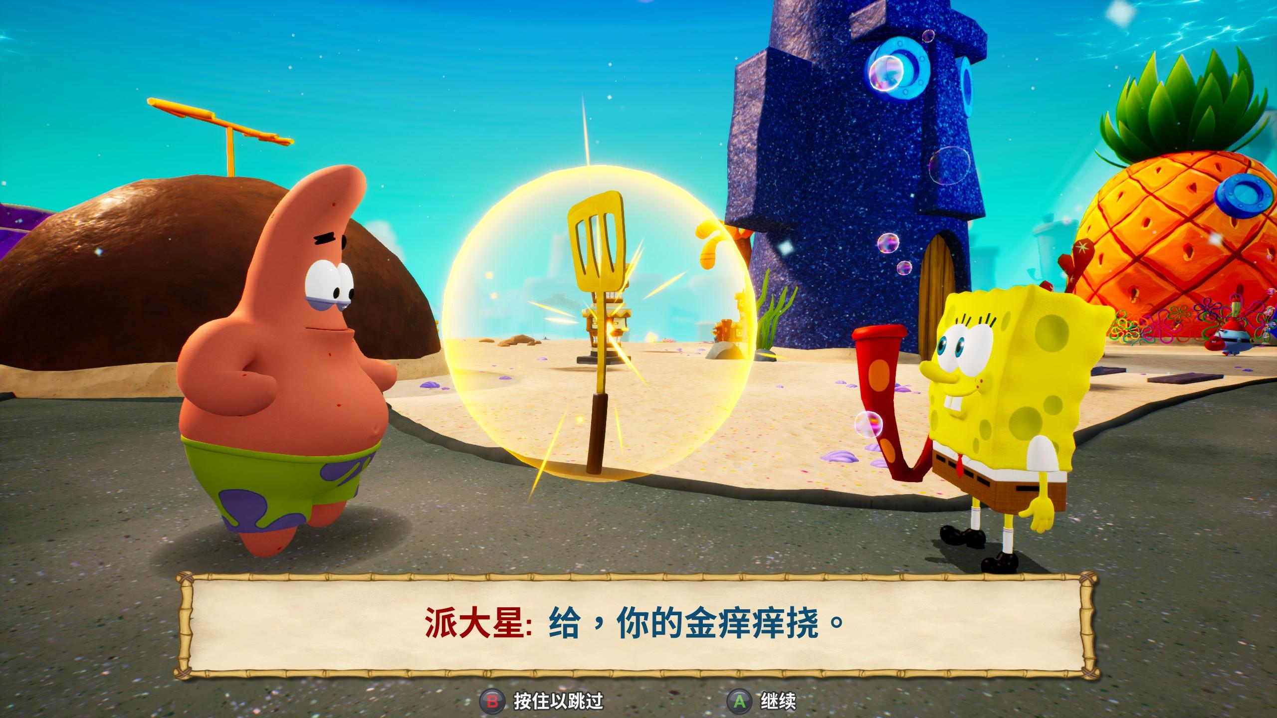 海绵宝宝海滩争霸赛游戏,海绵宝宝争霸海滩xbox