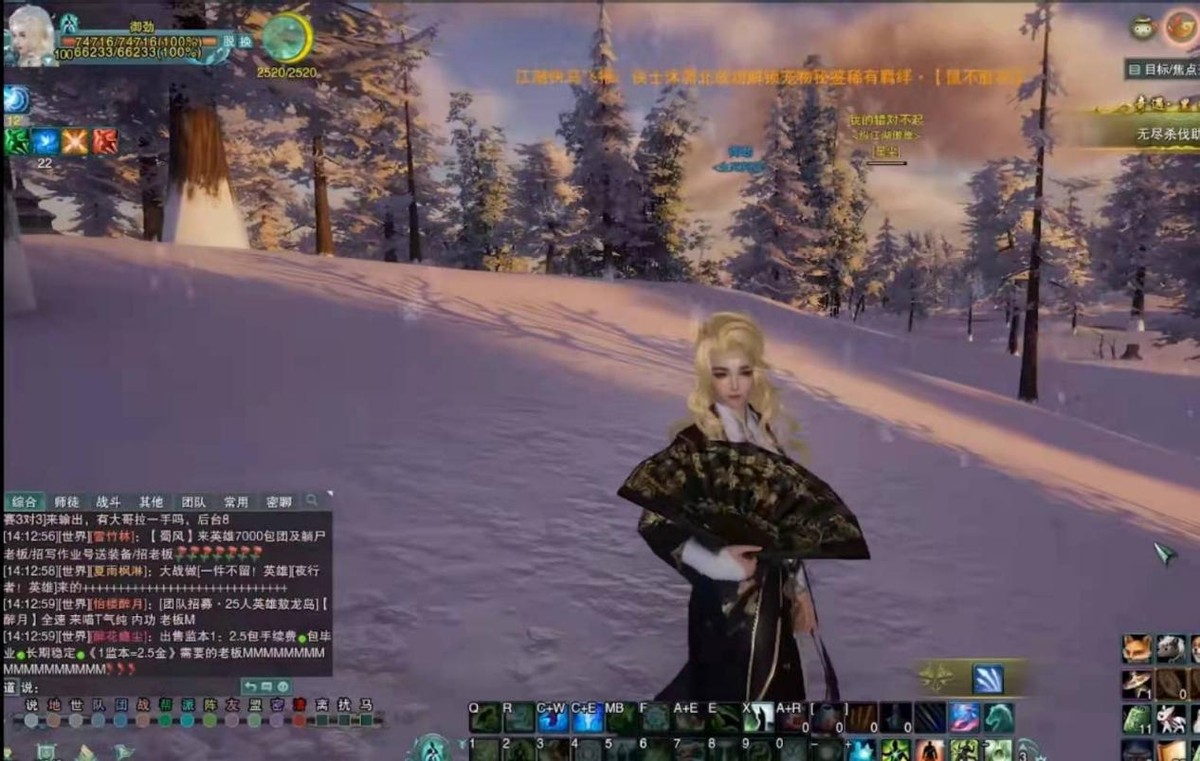 剑三如何求情缘,剑三怎么玩情缘