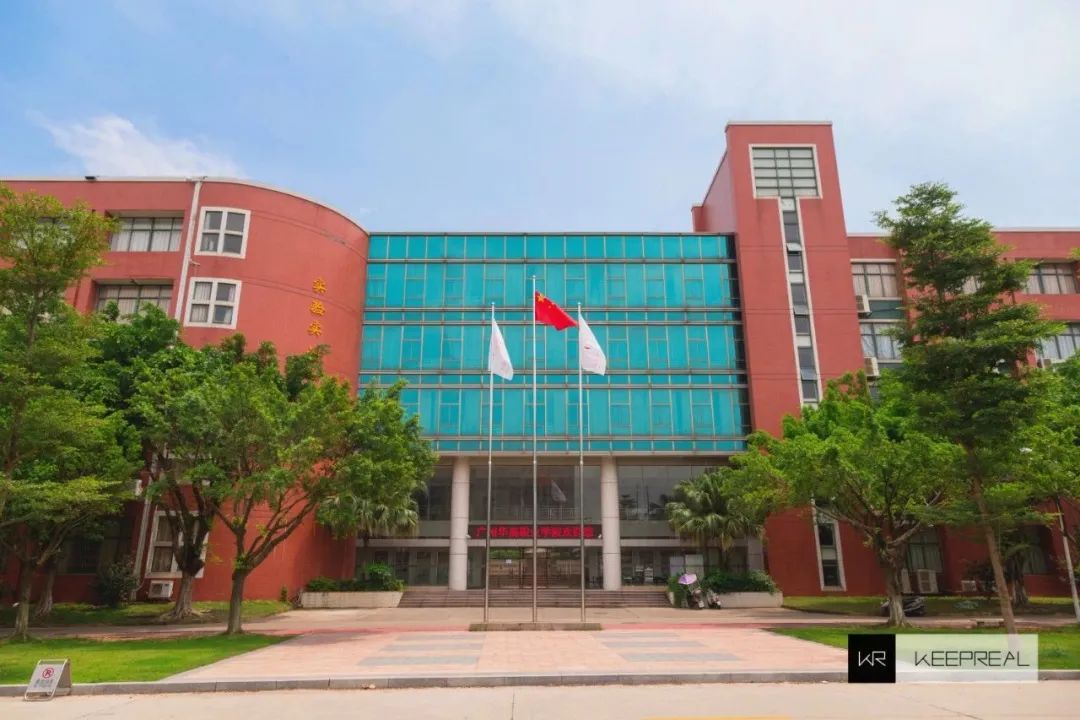 广州华商职业学院专科三年制,广州华商职业学院招不招夏季高考