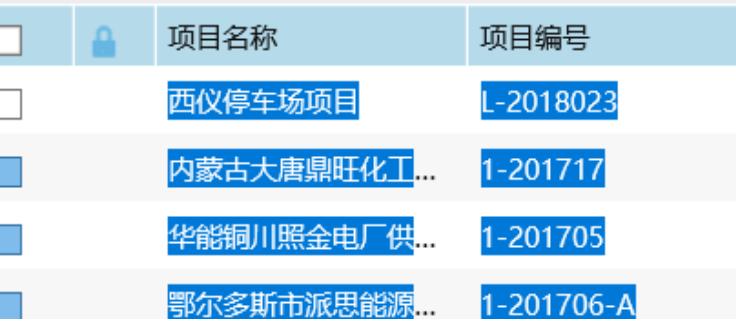 网页数据导入excel失败原因,如何把网页的表格数据复制到excel