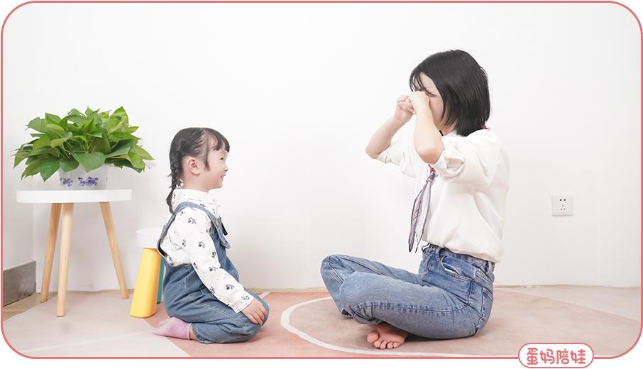 蛋妈：你嫌性教育太早，坏人不会嫌你的孩子太小