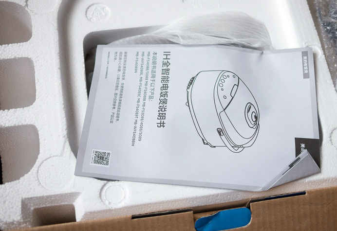 美的跟虎牌的电饭煲测评,象印电饭煲和美的哪个好