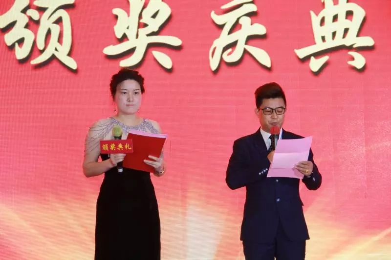 省农村信用合作联社成立,农村合作社联合社成立申请