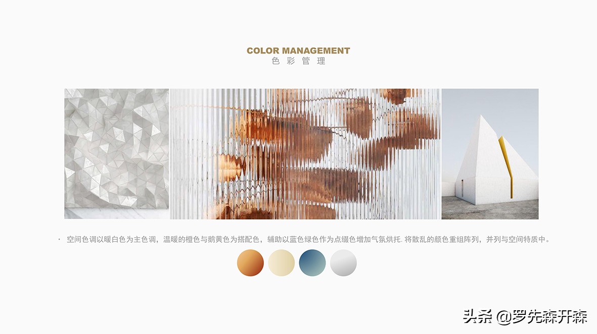 万科白鹭郡公寓复式,南沙万科白鹭郡与越秀东坡谁好