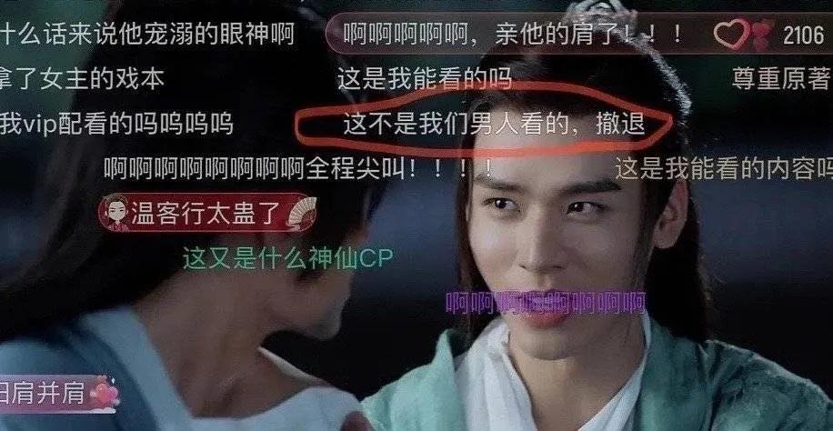 猛男必看动漫番剧,猛男必看沙雕剧情系列