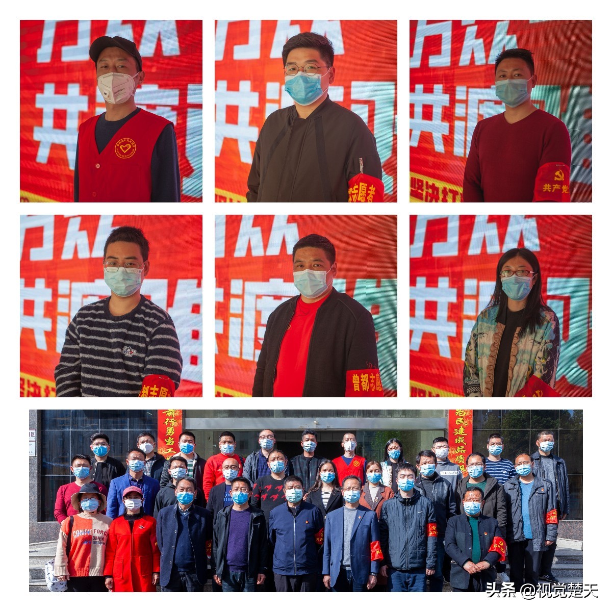 抗疫怀念战友视频,湖北随州抗疫视频