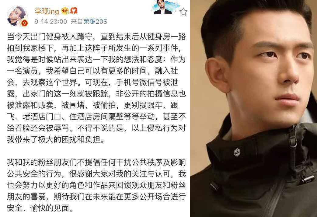 求婚迪丽热巴男子,神秘男子现场向迪丽热巴求婚