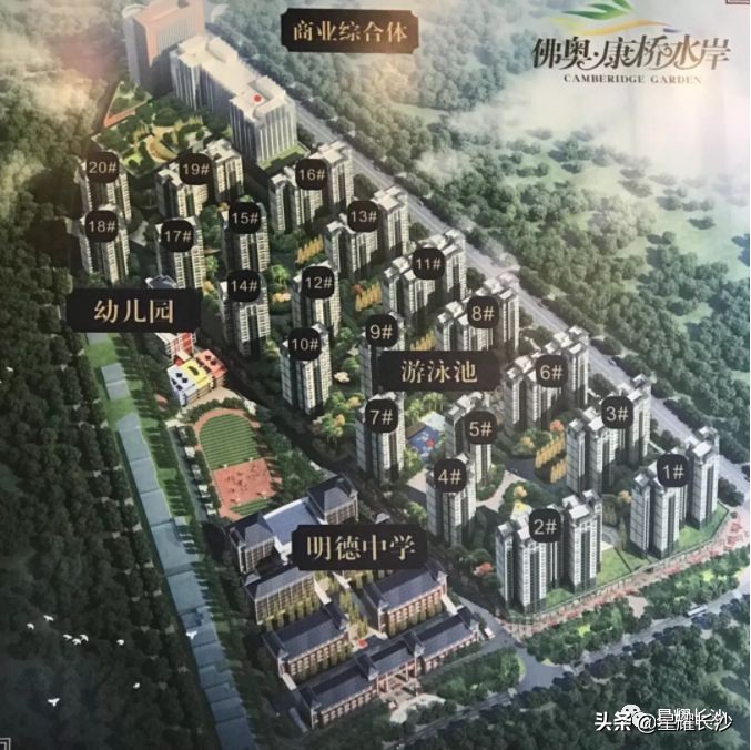 3年没开盘，价格基本没变！南城老盘下证，5字头起开卖