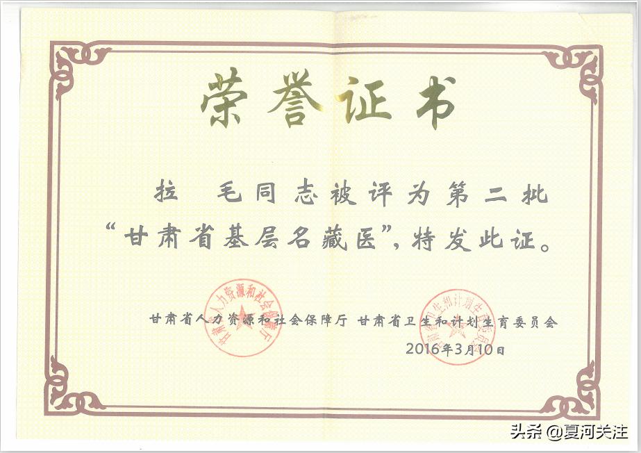 巾帼风采爱岗敬业守初心,巾帼风采勇担当