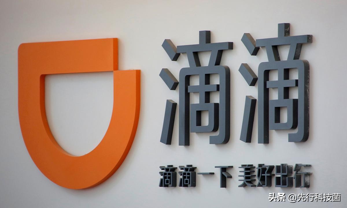 滴滴评价不了怎么办,滴滴平台评价不满意有哪些选项