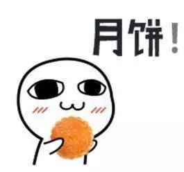 写对联神器,书写对联神器