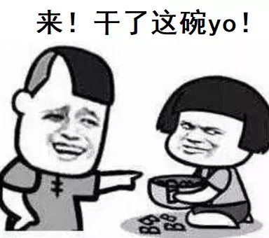 肾癌术后用中药抗肿瘤可以吗,吃抗肿瘤中药可以吃绿豆吗